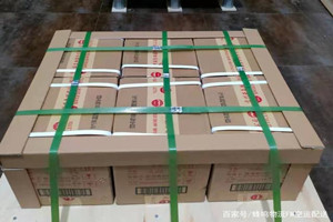 巴彦淖尔天吉泰酒水【机场货运当天